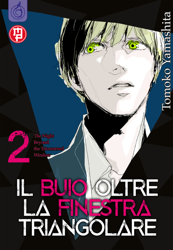 Buio Finestra Buio Finestra
